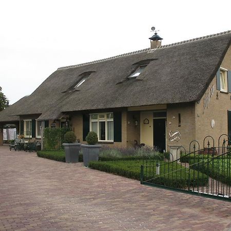 Altijd Zon Bed & Breakfast Oss Room photo